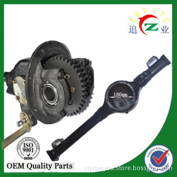motorcycle parts of rear axle for tricycle with 180mm diameter seam allowance